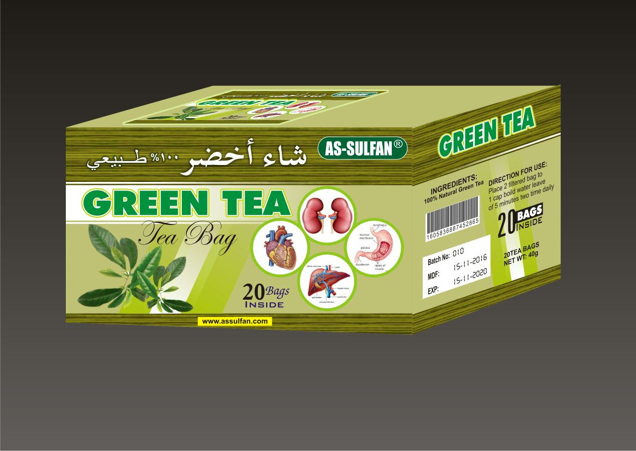 GREEN TEA