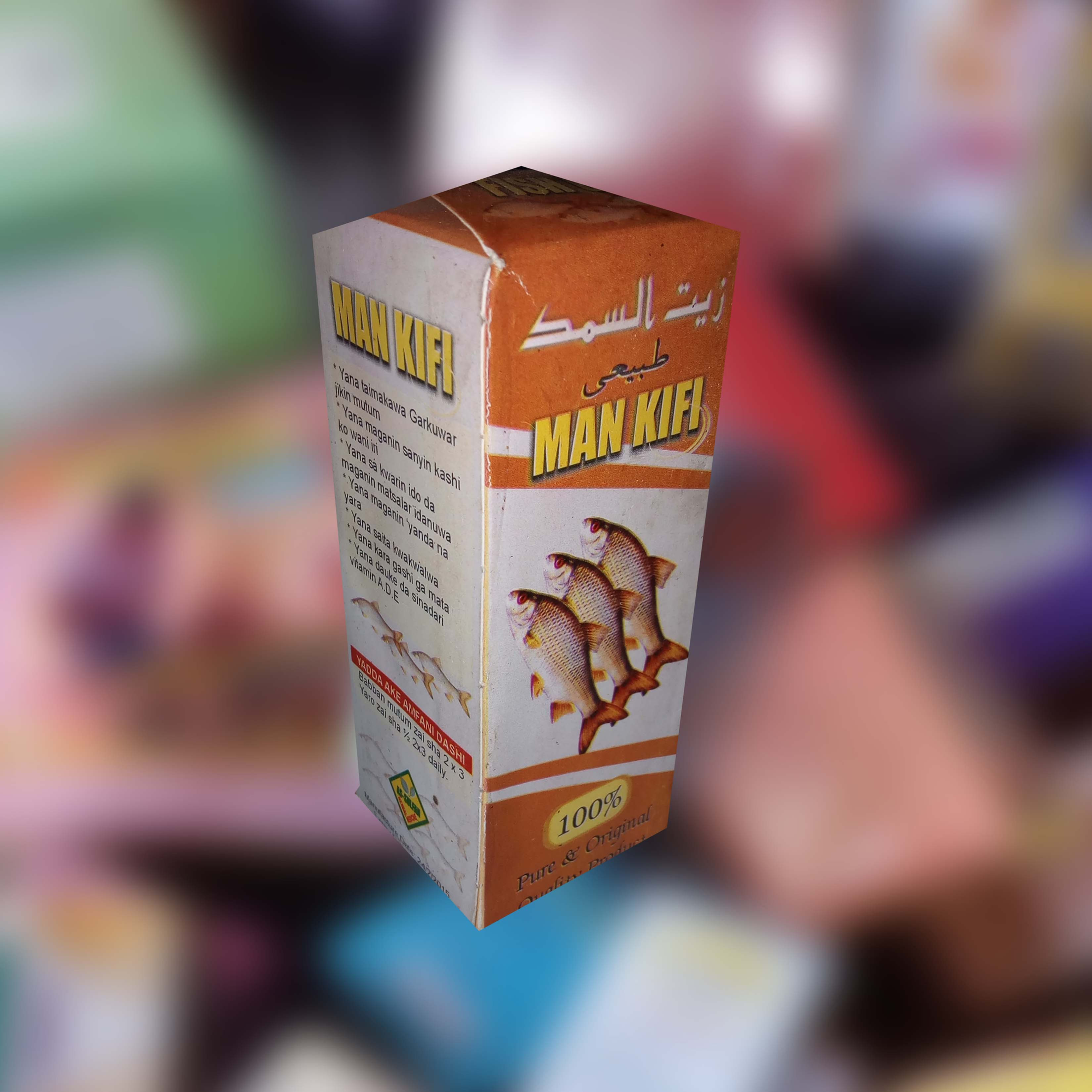 FISH OIL