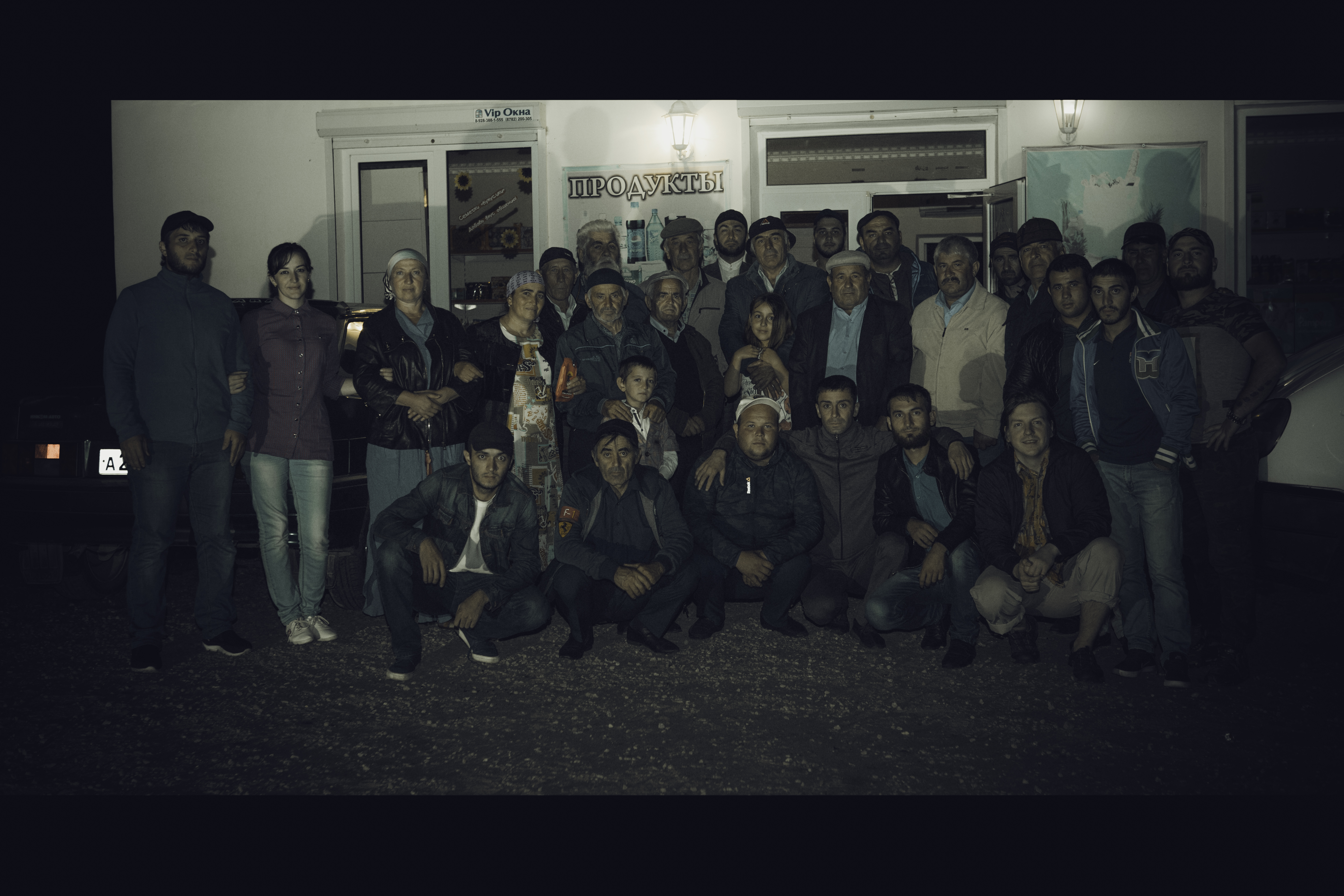 IMGL0636