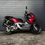 Прев'ю: Honda ADV 160 Art. 3513