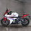 Миниатюра: Honda CBR400R Art.1034