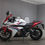 Прев'ю: Honda CBR400R Art.0554