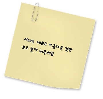14_정예슬린.png