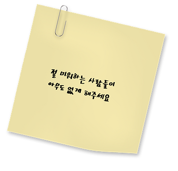 18_최은율.png