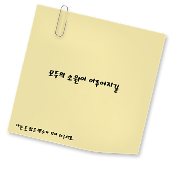 06_설해.png