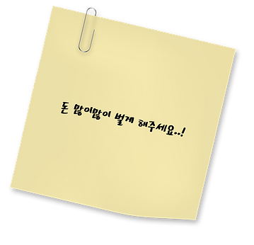 07_윤세희.png