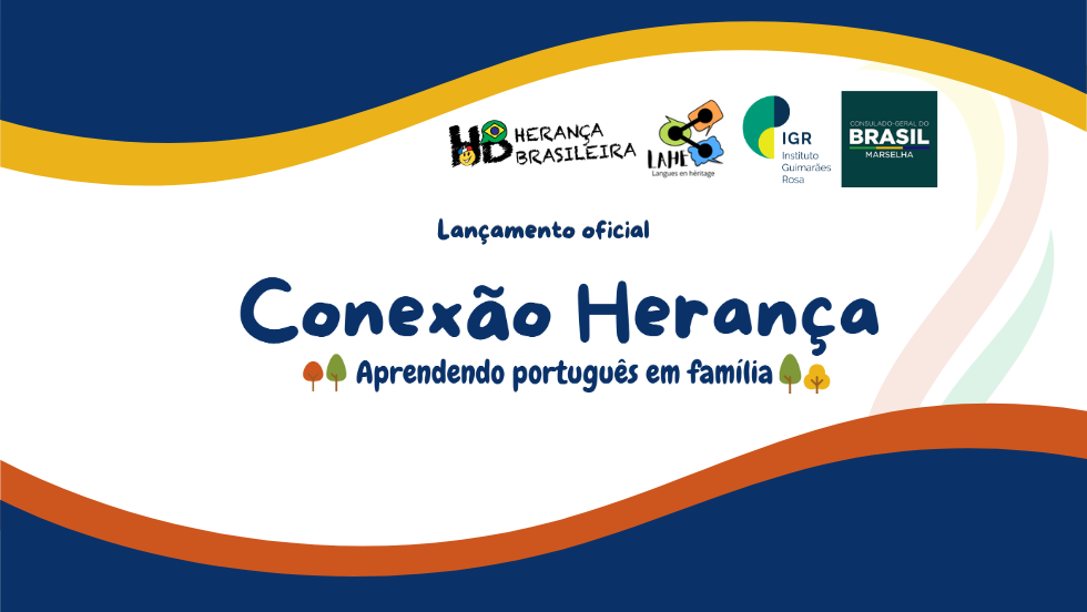 Lançamento oficial