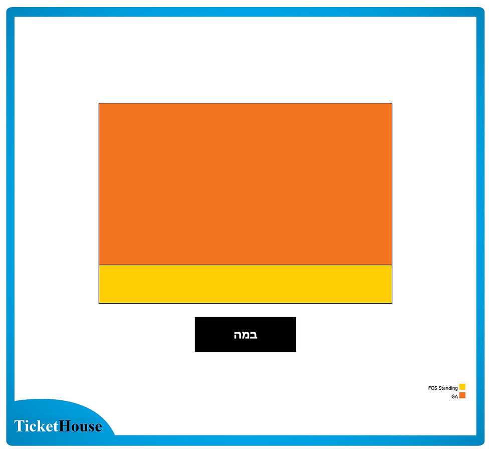 מטאליקה באבו דאבי 6.12.2025