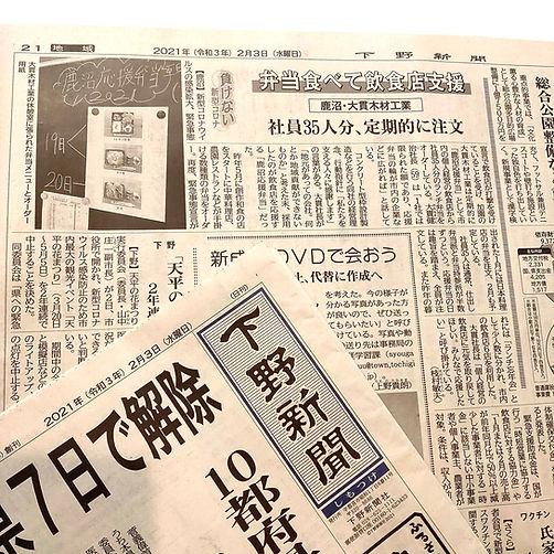 145216787_3774676695925277_8084240902830