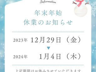 2学期のレッスンが終了しました。