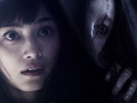 Primer tráiler de la serie de Ju-On: Origins
