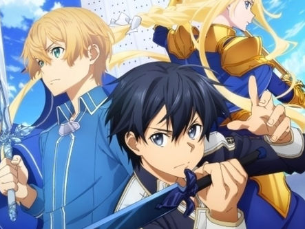 A la venta Sword Art Online: Alicization Lycoris