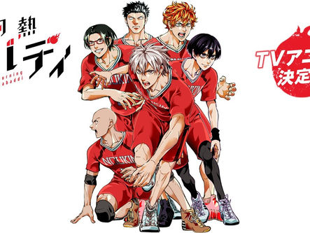 Burning Kabaddi tendrá serie animada