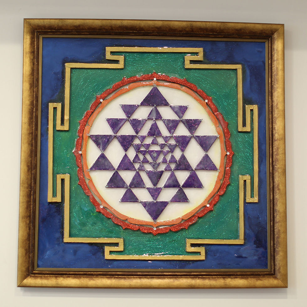 Thumbnail: Sri Yantra Relief