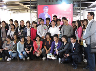 18_01 2009Reduced.jpg