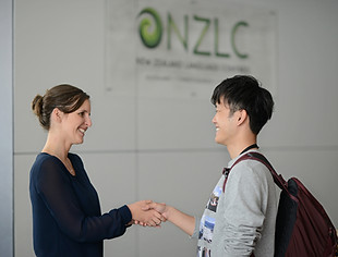 nzlc-auckland-campus-04.jpg