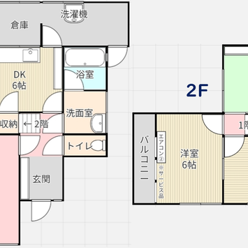 間取り図_⑨下松市東和戸建て.png