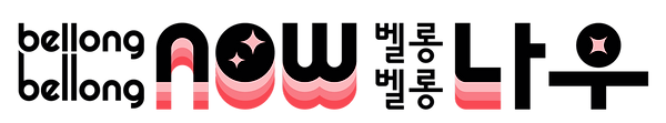 BBNF_Logos-1 (1).png