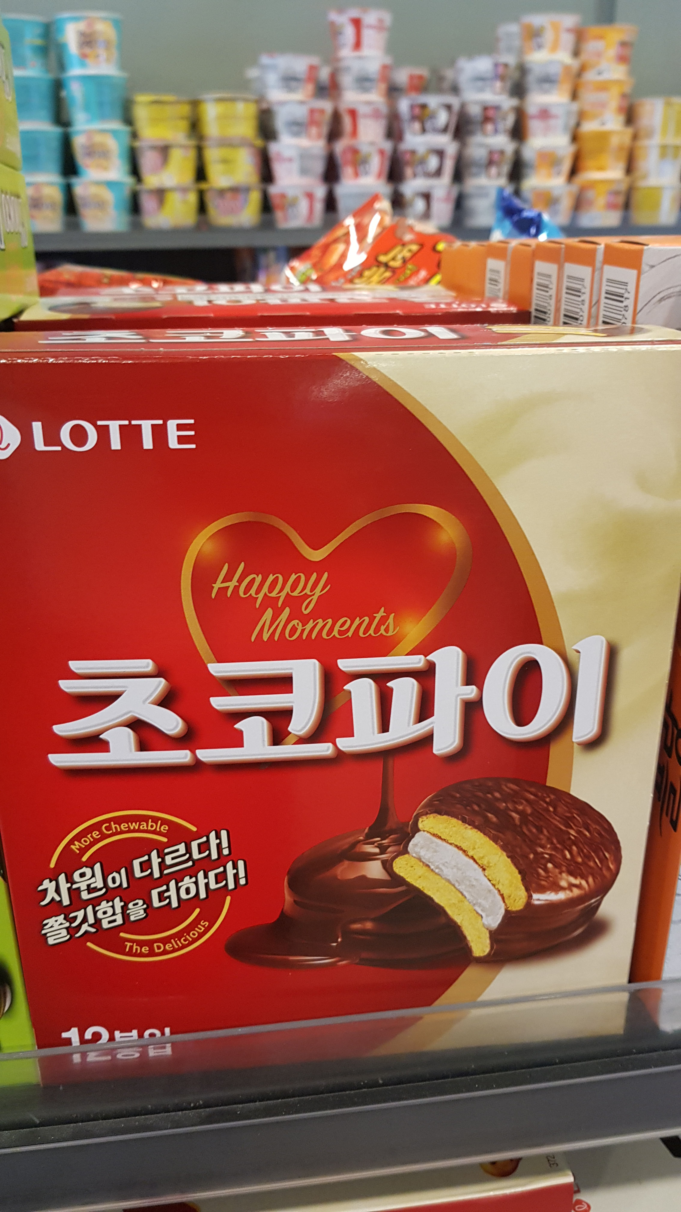 LOTTE) CHOCOPIE 12PCS