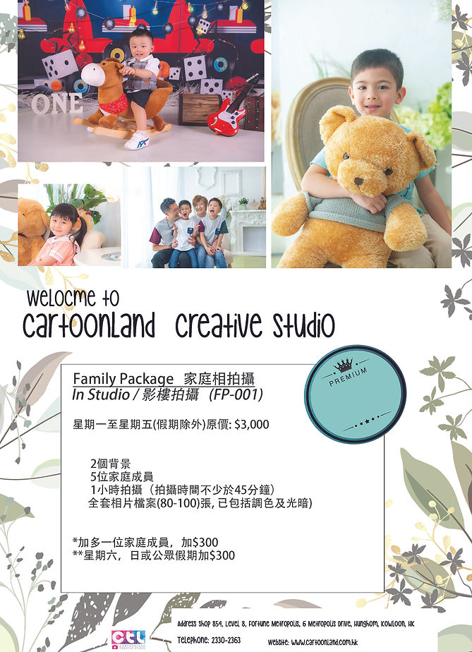 Website_Family Photos copy.jpg