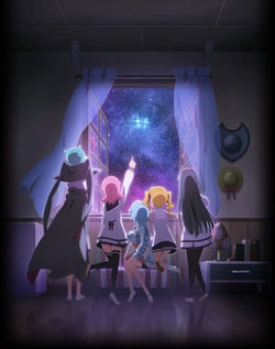 Houkago no Pleiades (2015).jpg
