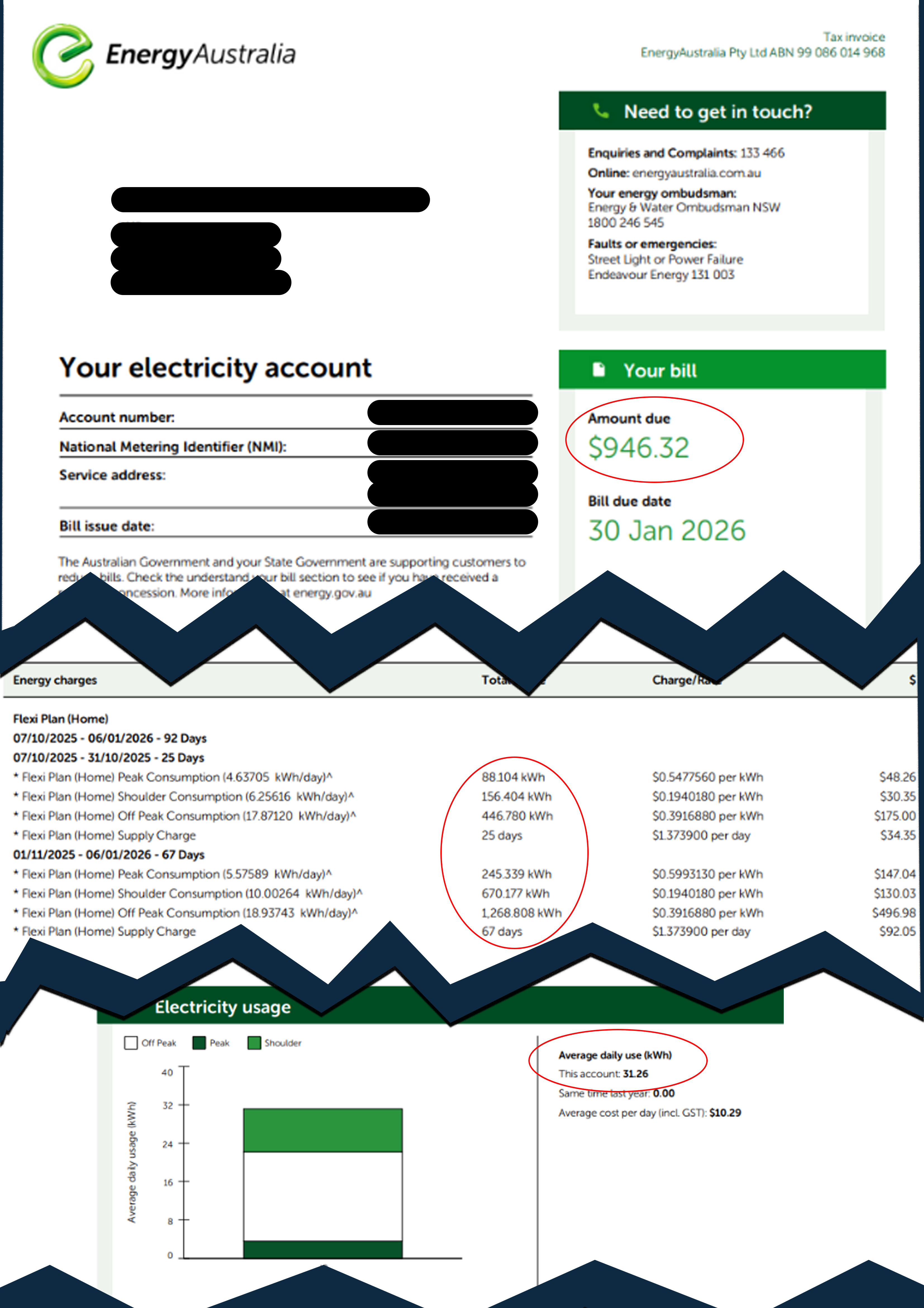 How to find your bill amount