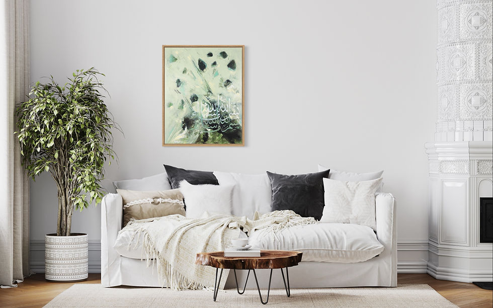 Thumbnail: "Nature Green" Print