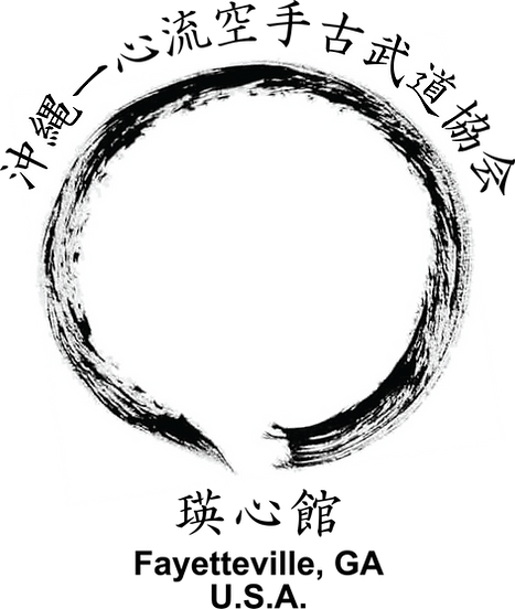 Eishinkan-Back.png