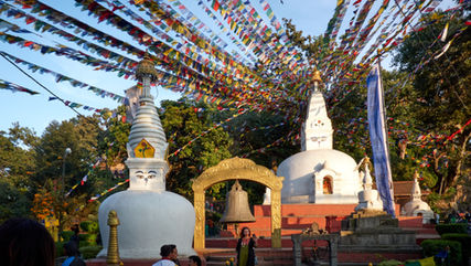 Kathmandu MTB trials