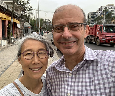 Mark and Janet Topazian