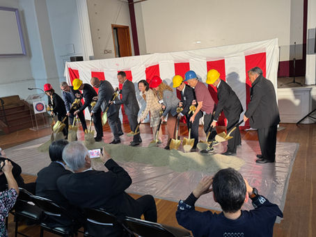 Groundbreaking Ceremony at Kinmon Gakuen / 金門学園 地鎮式