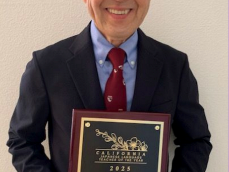 🌸Dr. Masahiko Minami Named California Japanese Teacher of the Year! 🌸
