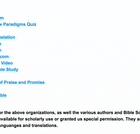 Biblehub fördert die Wiedmann-Bibel