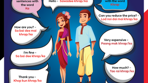 Thai Phrases