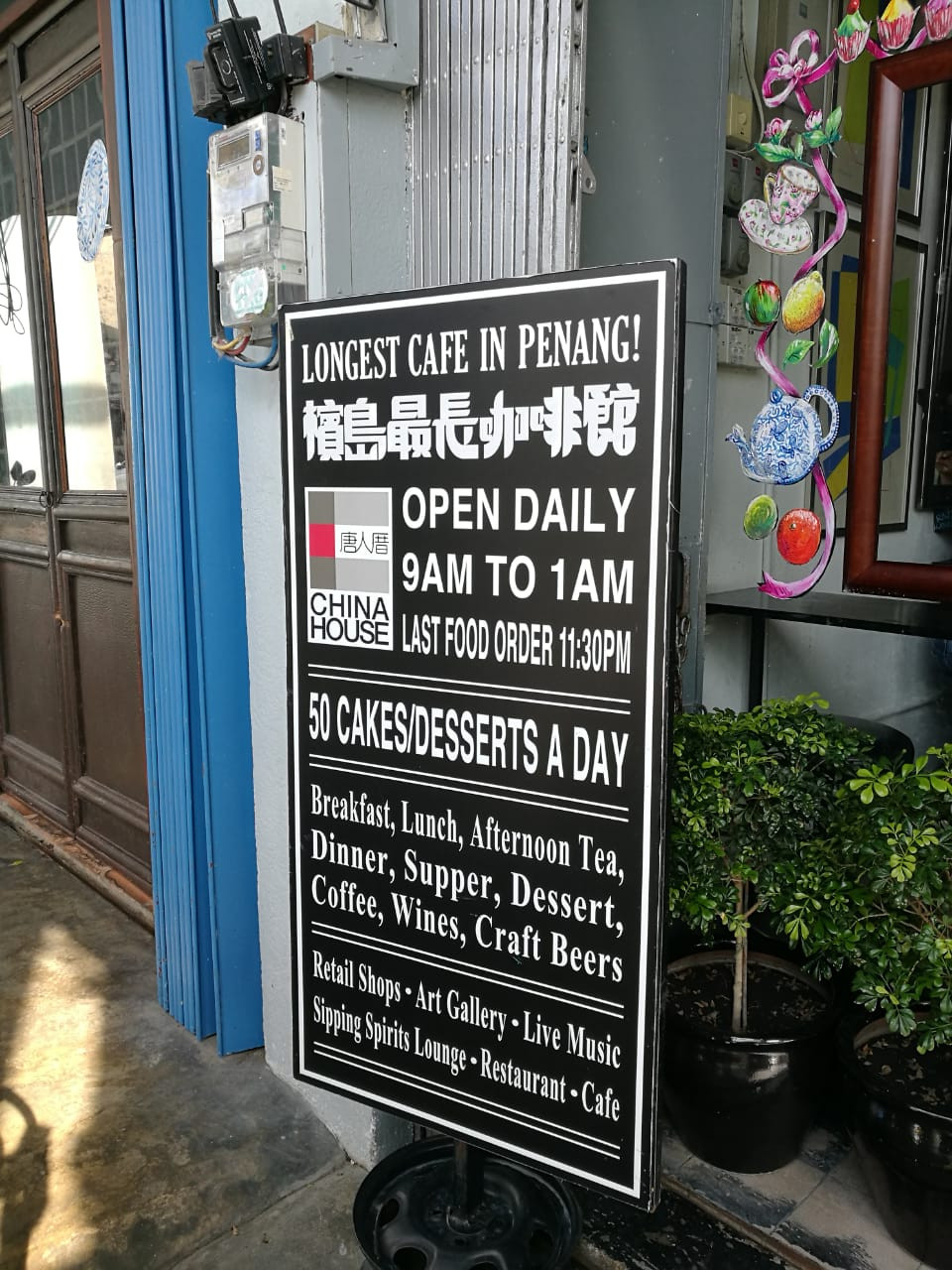 7 Coffee Shops to visit in Georgetown Penang Malaysia
