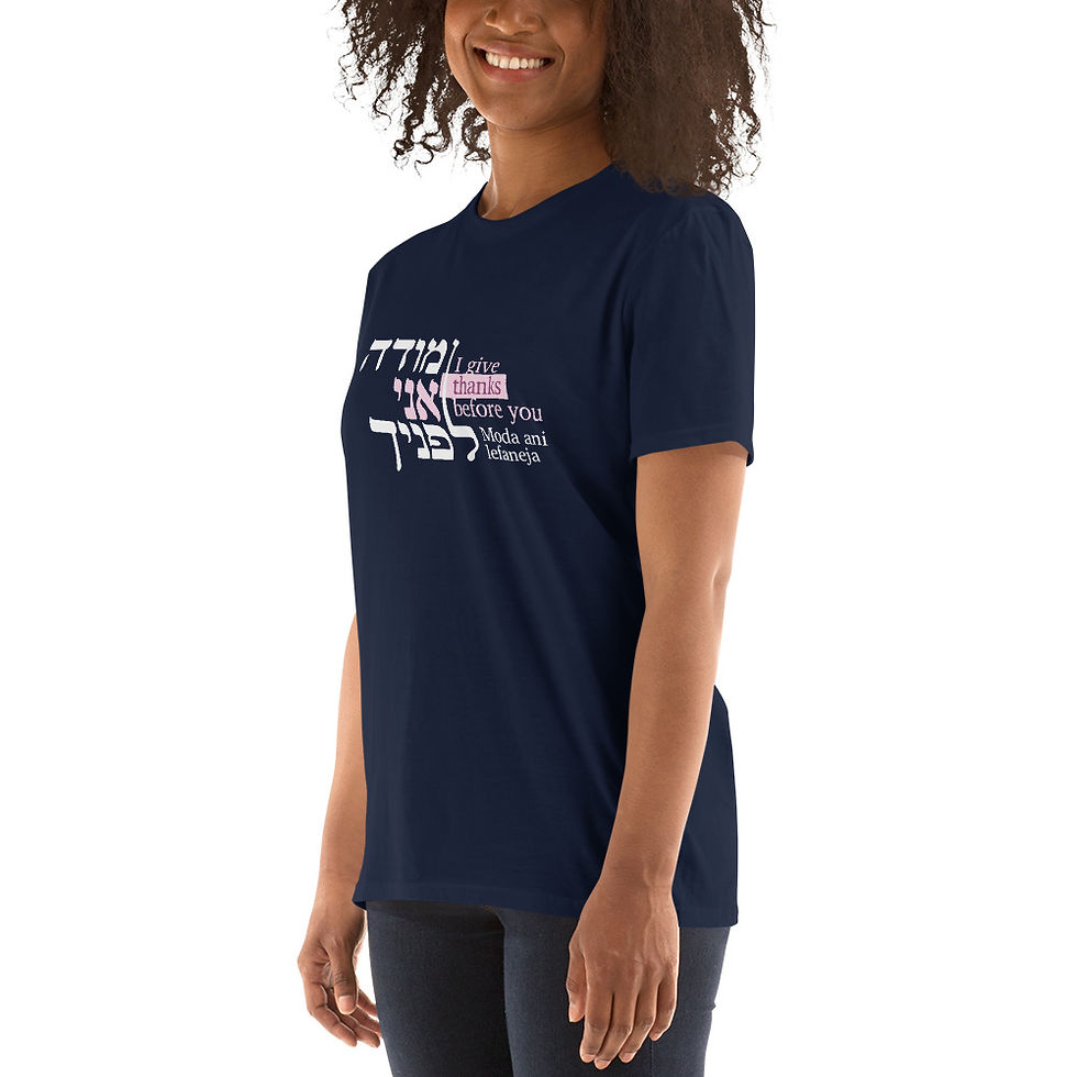 Miniatura: Short-Sleeve Unisex T-Shirt