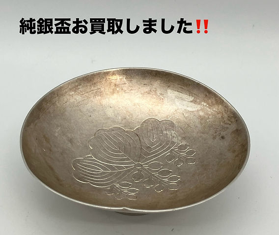 純銀杯買取☆純銀製品、シルバー製品のお買取りも!買取大吉 純銀杯買取☆純銀製品、シルバー製品のお買取りも!買取大吉