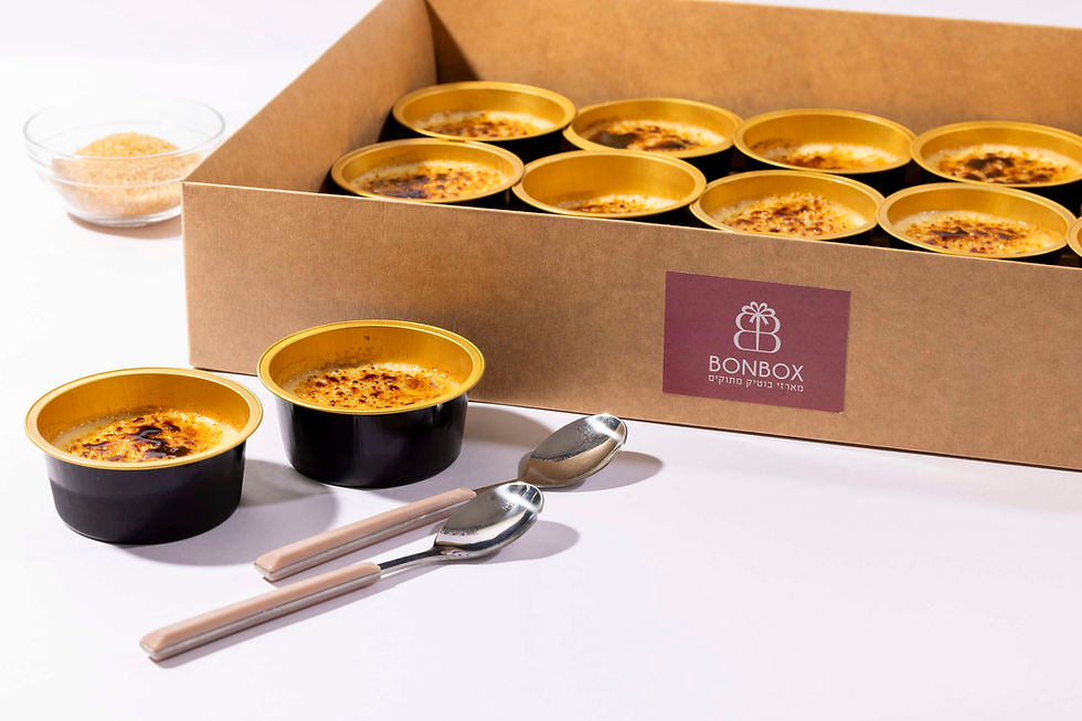 מגש אירוח קרם ברולה