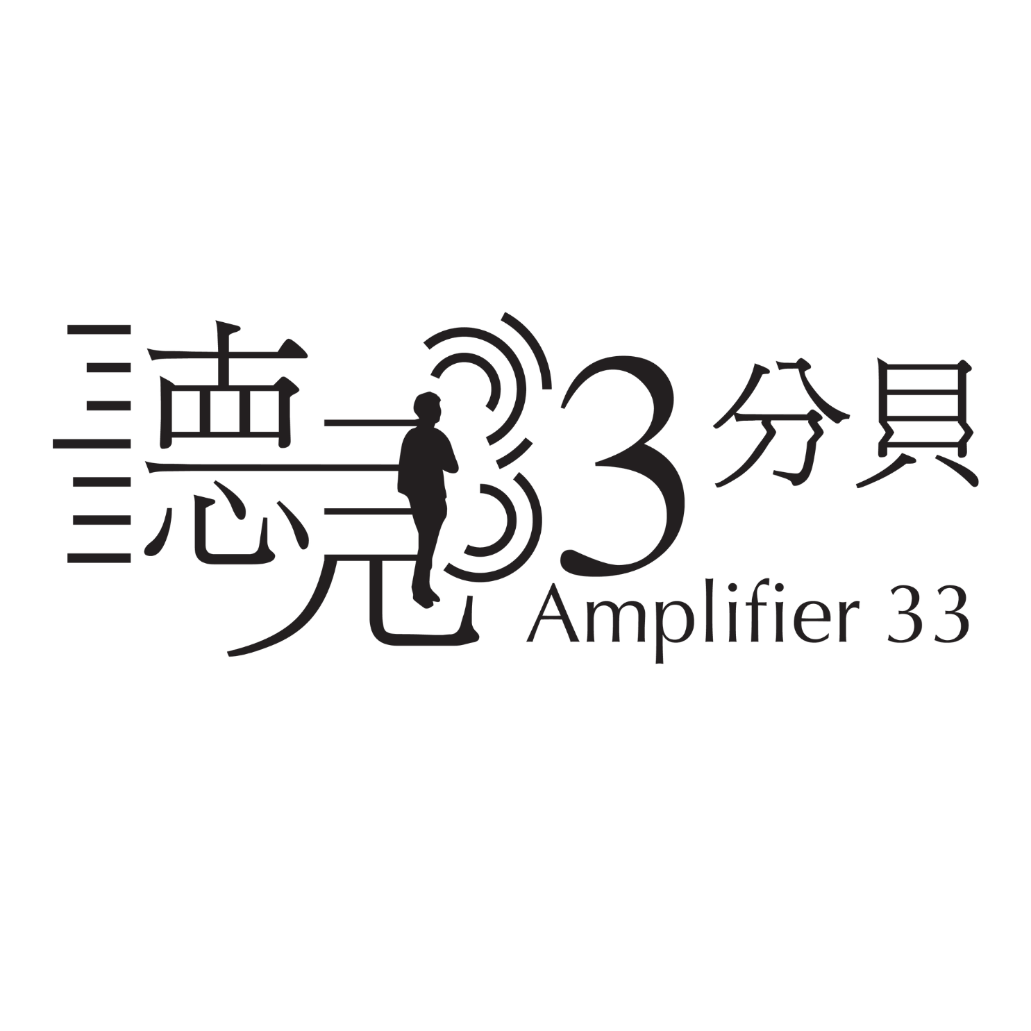 運動障礙 (9).png