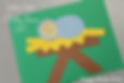 ree