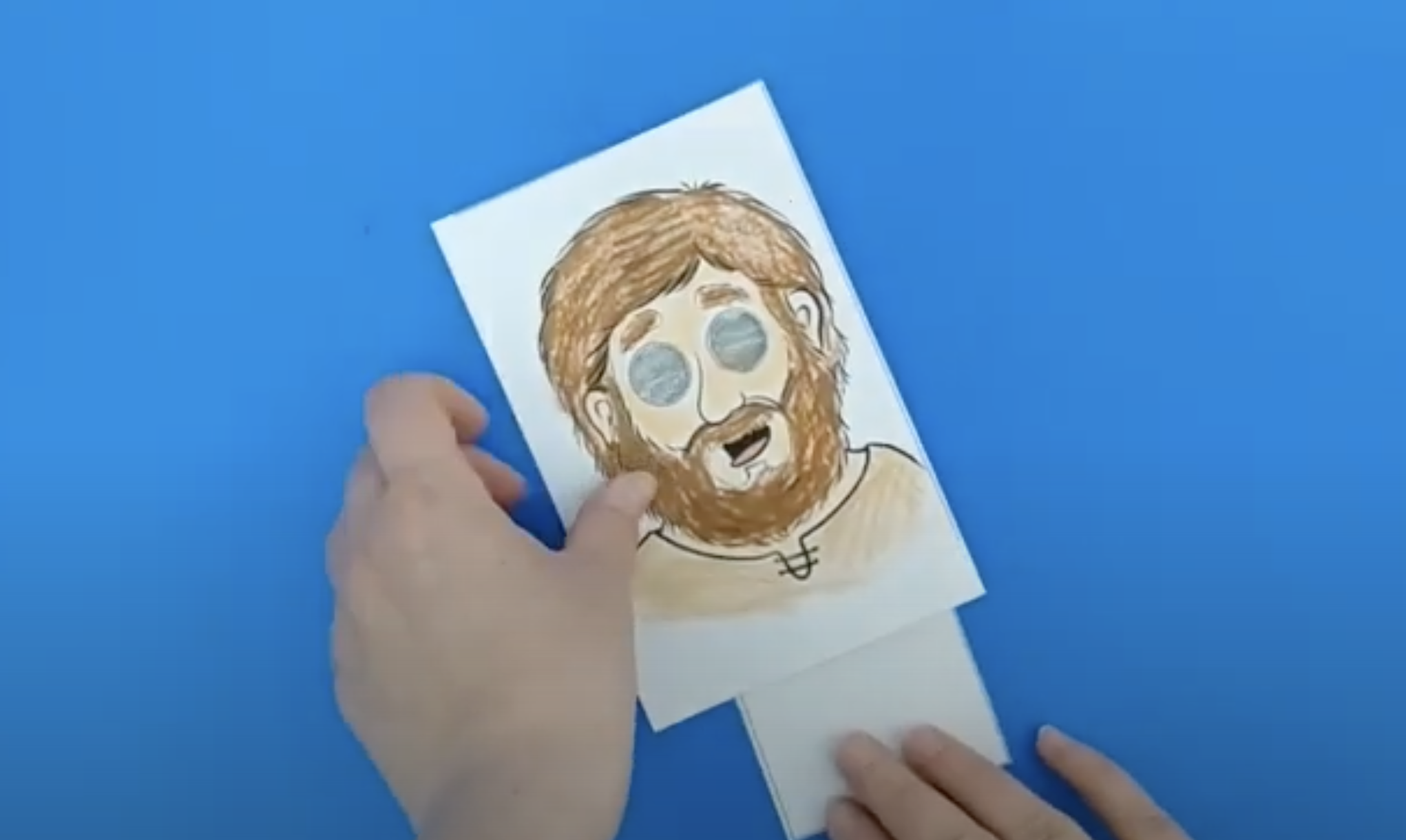 ree