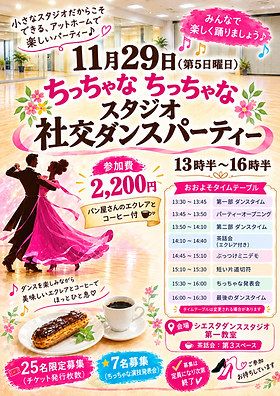 ChatGPT Image 2026年9月29日 12_17_18.png