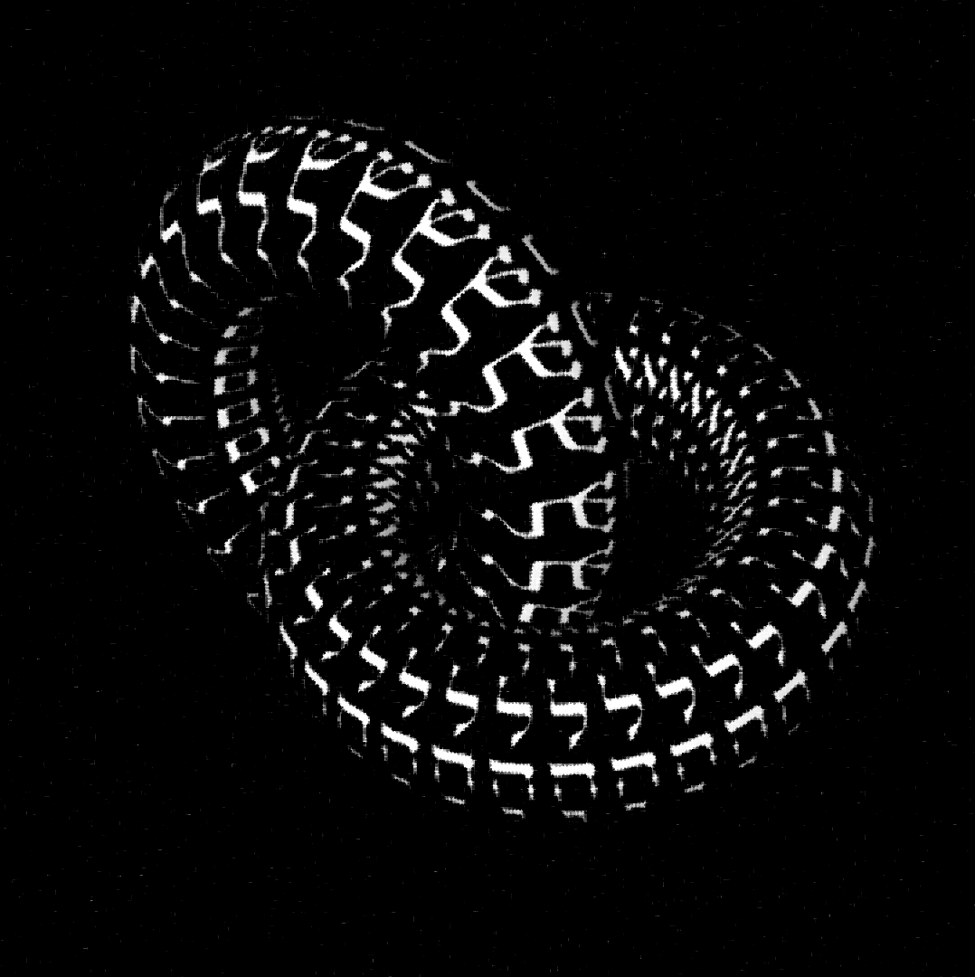 גאולה-ושלום.gif