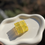Thumbnail: Glitter Glow - Yellow