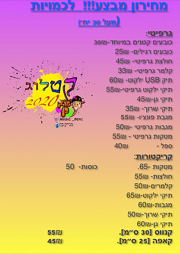 image0.jpeg