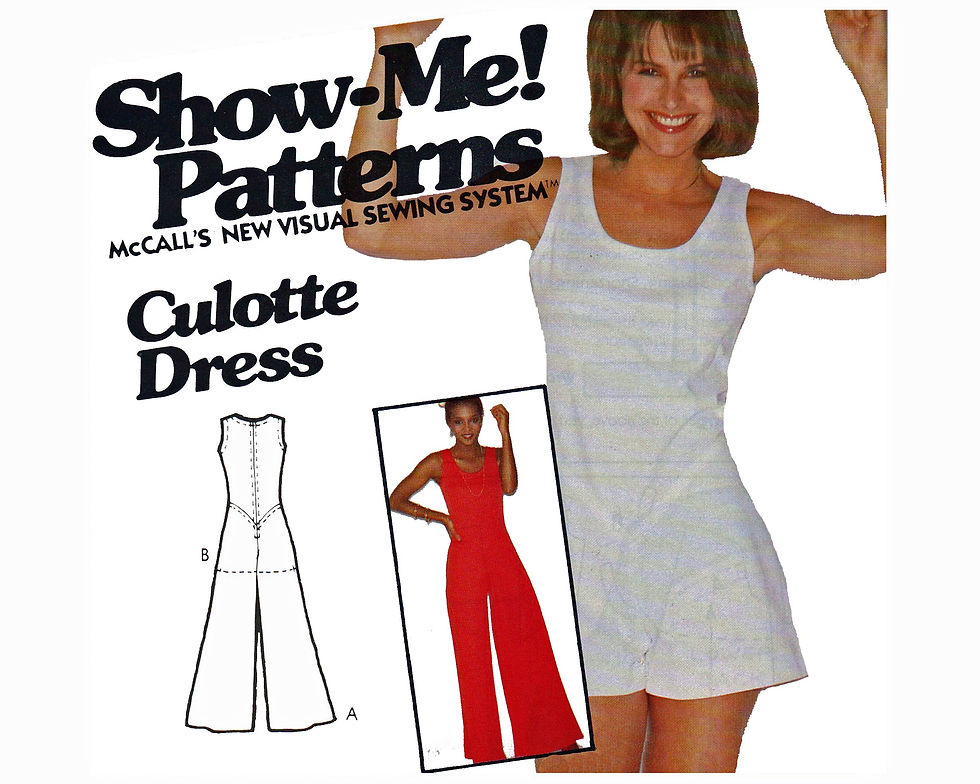 Easy Romper or Jumpsuit Pattern - McCalls 6036