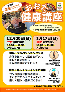 スクリーンショット (46).png