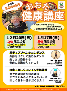 スクリーンショット (46).png