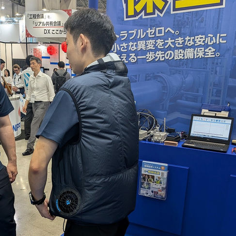 ウェアコン用ファンベスト背面