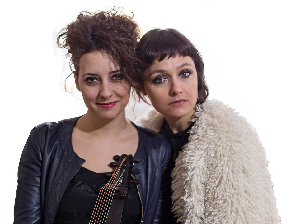 Petra Magoni & Ilaria Fantin "Cosa sono le nuvole"